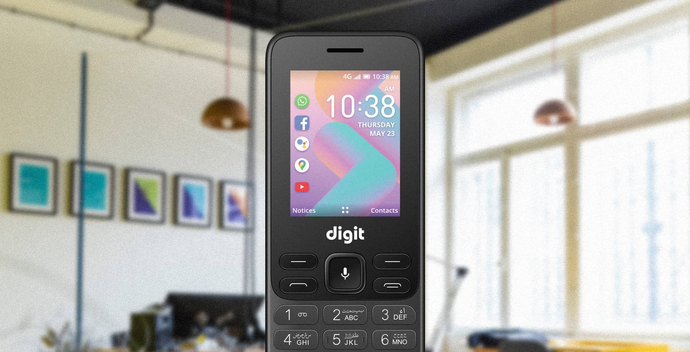 kaios