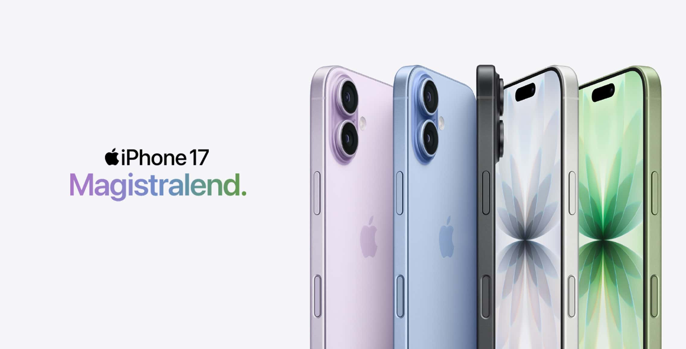 iphone 17 vs iphone 16